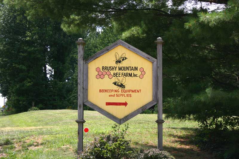 Entrance sign